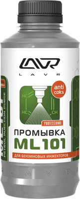 Очиститель инжектора LAVR (1л) Ln2001