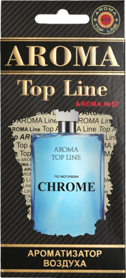 Ароматизатор TOP LINE картон №57 по мотивам Azzaro Chrome