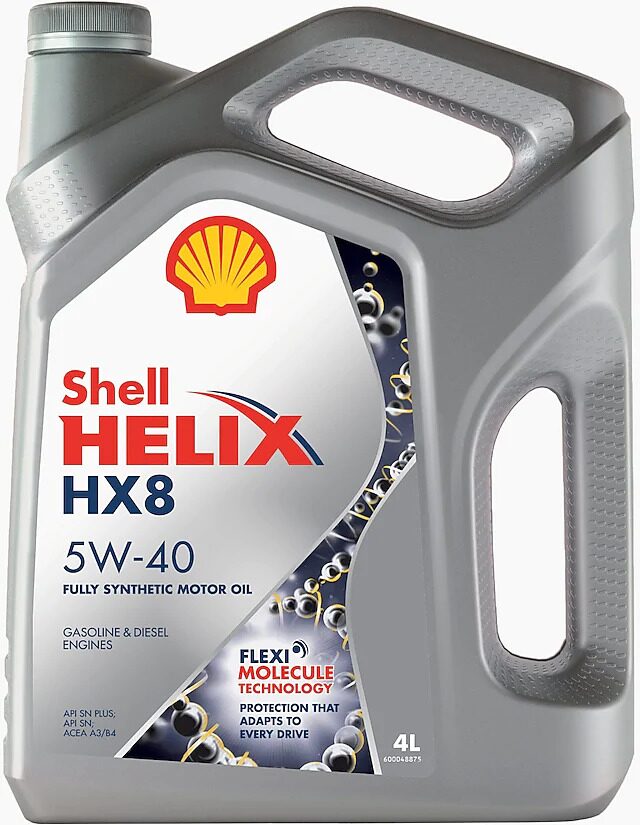 Масло моторное Shell Helix HX8 5w40 SN/CF (4л) синт. ХИТ АКЦИЯ