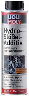 Стоп-шум гидрокомпенсаторов Liqui-Moly 3919