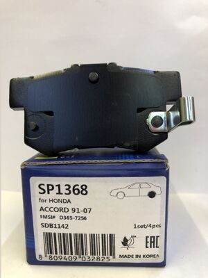 Тормозные колодки зад SANGSIN SP 1368 (NIBK PN 8397)(BREMBO P 28022) HONDA Civic 05-,Accord 02-,CR-V 01-,SUZUKI Swift 05-,SX-4 07-