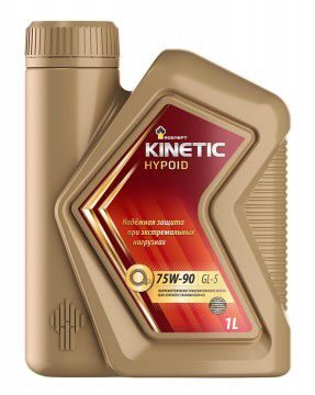 Масло транс. Роснефть Kinetic Hypoid 75w90 GL-5 (1л) п/с