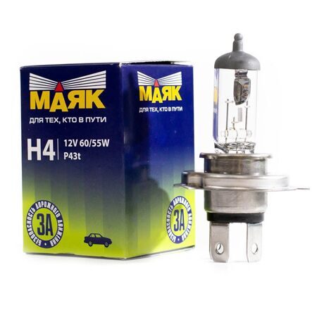 Лампа галоген Маяк H4 12v 60/55w 52420