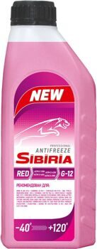 Антифриз sibiria g 12