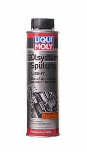 Промывка двигателя LIQUI MOLY 5 мин. (300мл) 7590