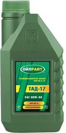 Масло транс. Oil Right  ТМ-5-18 (ТАД-17) GL-5 1л.