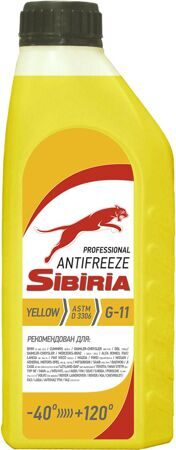 Антифриз SIBIRIA  ANTIFREEZE -40 G-11  желтый 1кг