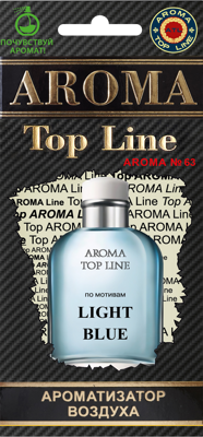 Ароматизатор TOP LINE картон №63 по мотивам D&G Light Blue