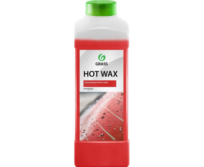 Горячий воск GRASS "Hot Wax" (1л)  127100