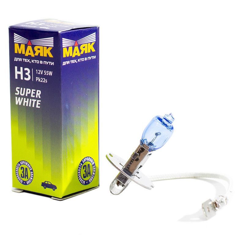 Лампа галоген Маяк H3 12v 55w Super White 4200K 52320SW